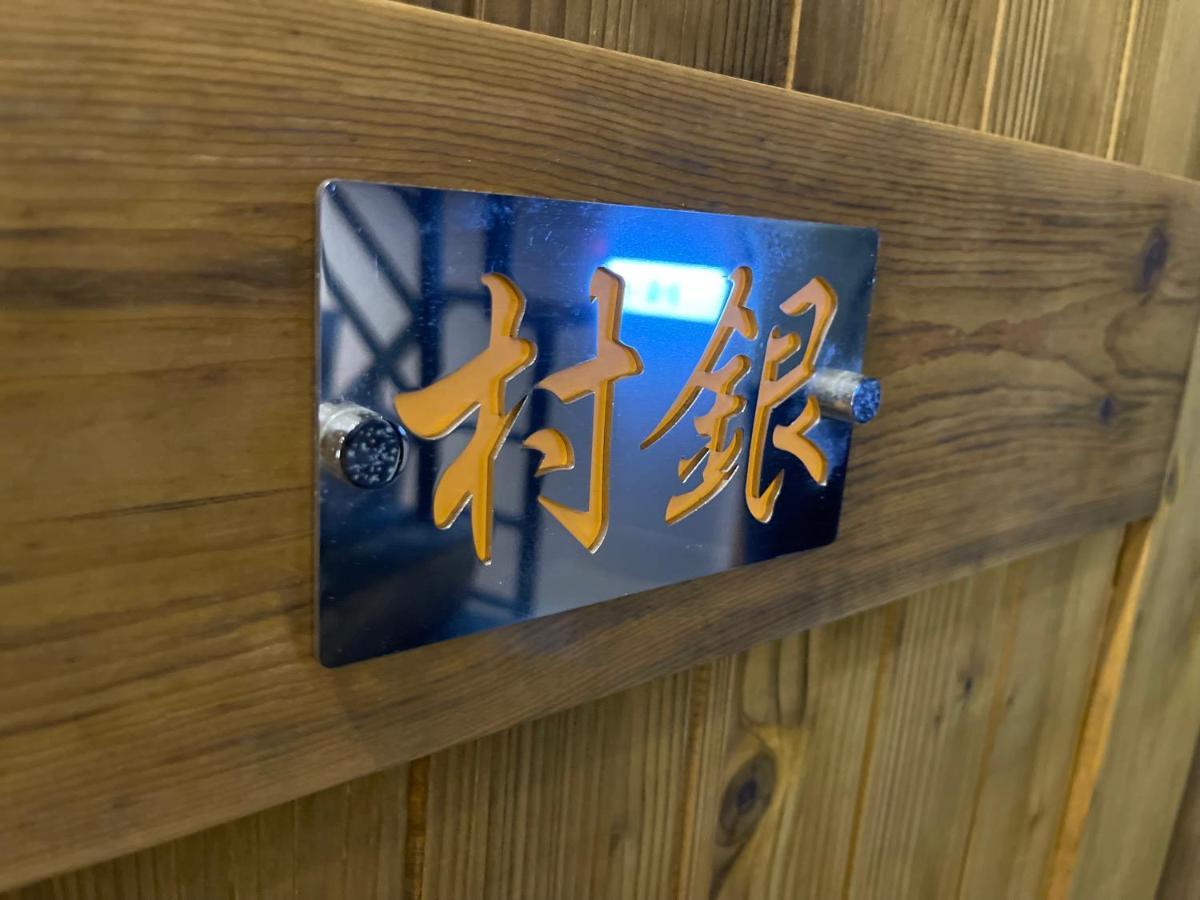 Cun Cuisine Homestay 타이난 외부 사진